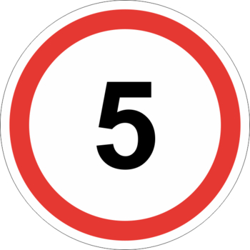 Знак 3.24 ограничение максимальной скорости (5 км/ч) - Охрана труда на строительных площадках - Дорожные знаки - Магазин Охраны Труда fullBUILD